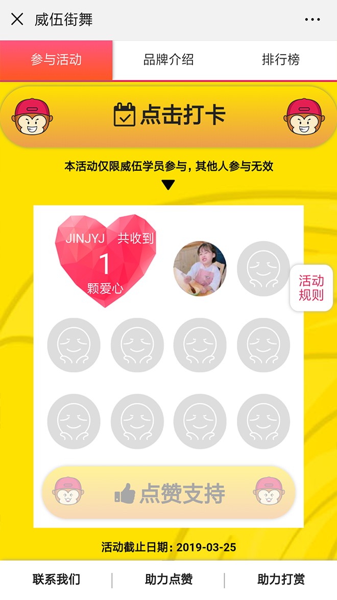 1553045703854673.jpg 02.jpg