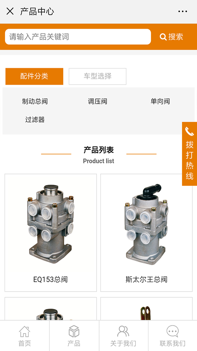 1553046976234574.jpg 2-2.jpg