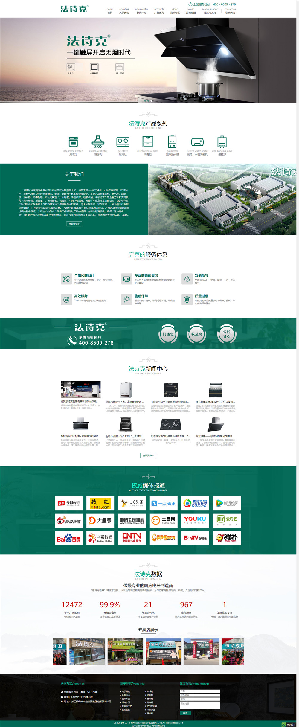 1554793492659538.jpg 01.jpg